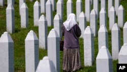 Сребреницада корбаннарны искә алу мемориалы