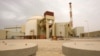 A view of the reactor of the Bushehr nuclear power plant in Iran. (file photo)