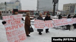 Казанда татар телен укытуны яклап урам җыены узды