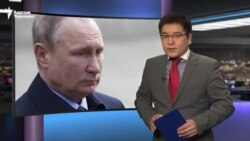 Путиндин рейтинги төмөндөдү