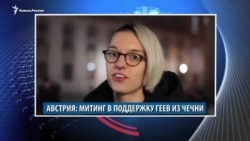 Видеоновости Кавказа 7 февраля
