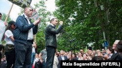 საპროტესტო აქცია მთავარი პროკურატურის შენობის წინ