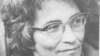 Татьяна Михайловна Великанова (1932 —2002) — советский диссидент, участница правозащитного движения в СССР, одна из членов-основателей первой в Советском Союзе правозащитной организации ''Инициативная группа по защите прав человека в СССР''