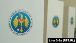 Alegeri generale anticipate, Chișinău, 11 iulie 2021.