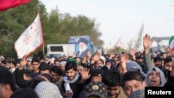 Bəsrədə Xamenei üçün matəm mərasimi