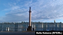 ერმიტაჟი