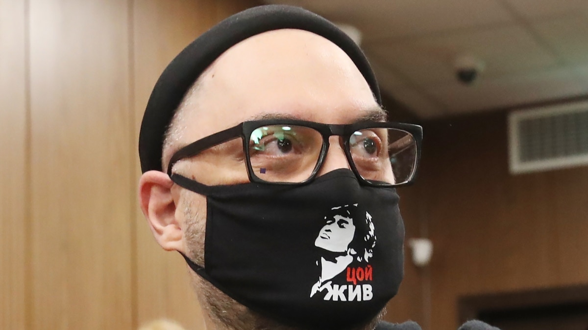 Съд в Москва призна режисьора Серебренников за виновен по дело за измама