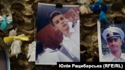 Андрій Ейдер, світлина на виставці «Повернення додому». Дніпро, 19 квітня 2019 року