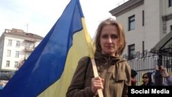 Александра Дворецкая, крымская правозащитница