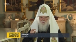 Патріарх Філарет про жарт Зеленського: «Образливо для церкви називати томос «термосом»