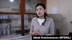 Айгерим Жунусова