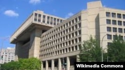 Здание ФБР в Вашингтоне
