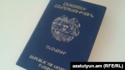 Armenia - The passport of a citizen of Armenia, September 18, 2014.