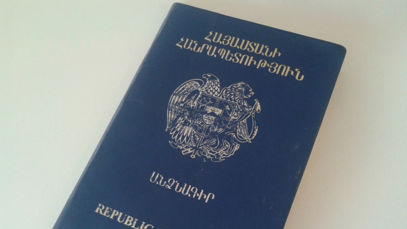 СНБ предлагает ужесточить порядок получения гражданства Армении для армян Диаспоры