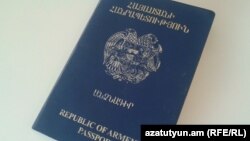 Armenia - The passport of a citizen of Armenia, September 18, 2014.