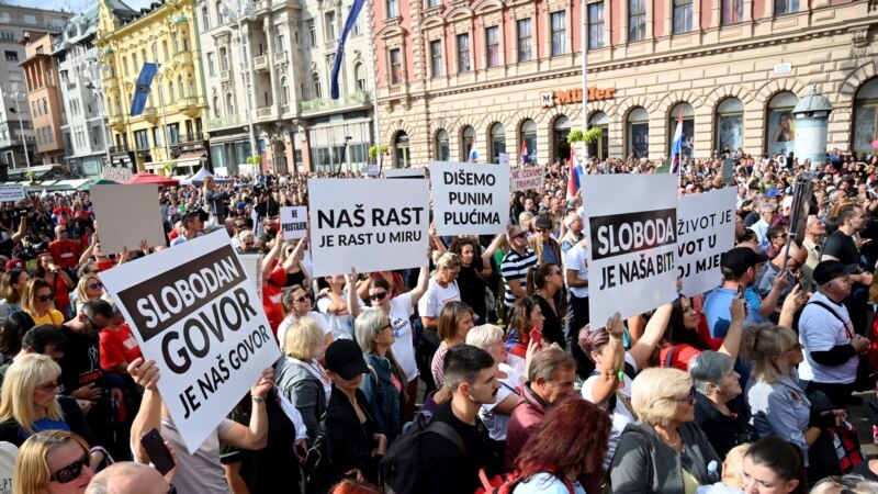 Протести во Загреб против ковид потврди 