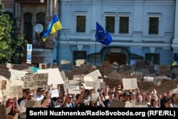 Під час акції протесту проти відставки міністра оборони України Михайла Федорова, Київ, 16 липня