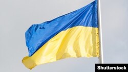 Ілюстративне фото