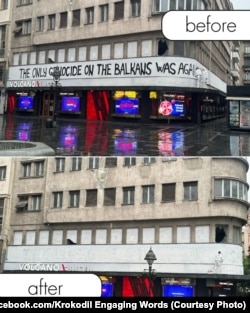 Fasa u Knez Mihailovoj ulici pre i nakon što su aktivisti okrečili nacionalistički grafit sa porukom "Jedini genocid na Balkanu je bio nad Srbima"
