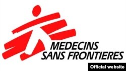 ფოტოზე: ორგანიზაციის "ექიმები უსაზღვრებოდ"(MSF) ემბლემა