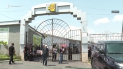 Իրավապահները հասան Ծառուկյանի դղյակին, Առինջ մոլին