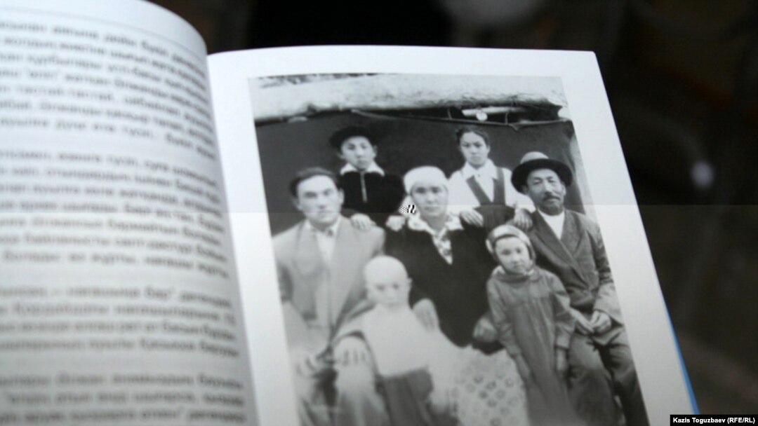 "Ushqonyr - My Golden Cradle" recounts Nazarbaev's childhood