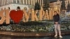 Іван Зекунов на майдані Незалежності у Києві 