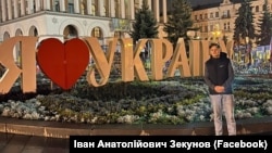 Іван Зекунов на майдані Незалежності у Києві 