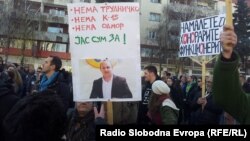Архивска фотографија: Протест против плаќањето придонеси за хонорарите во Скопје.