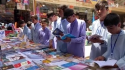 ګردیز کې د کتابونو نندارتون جوړ شوی