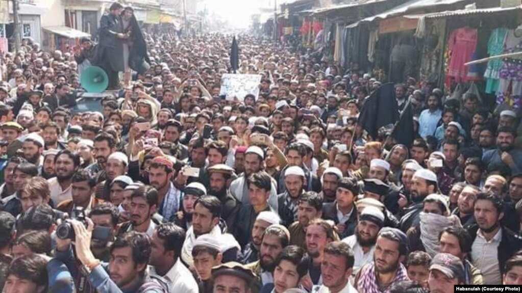 Image result for bajaur protest