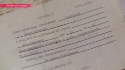 Чиновники против блокадницы: почему пенсионерка в России не может получить жилье (видео)