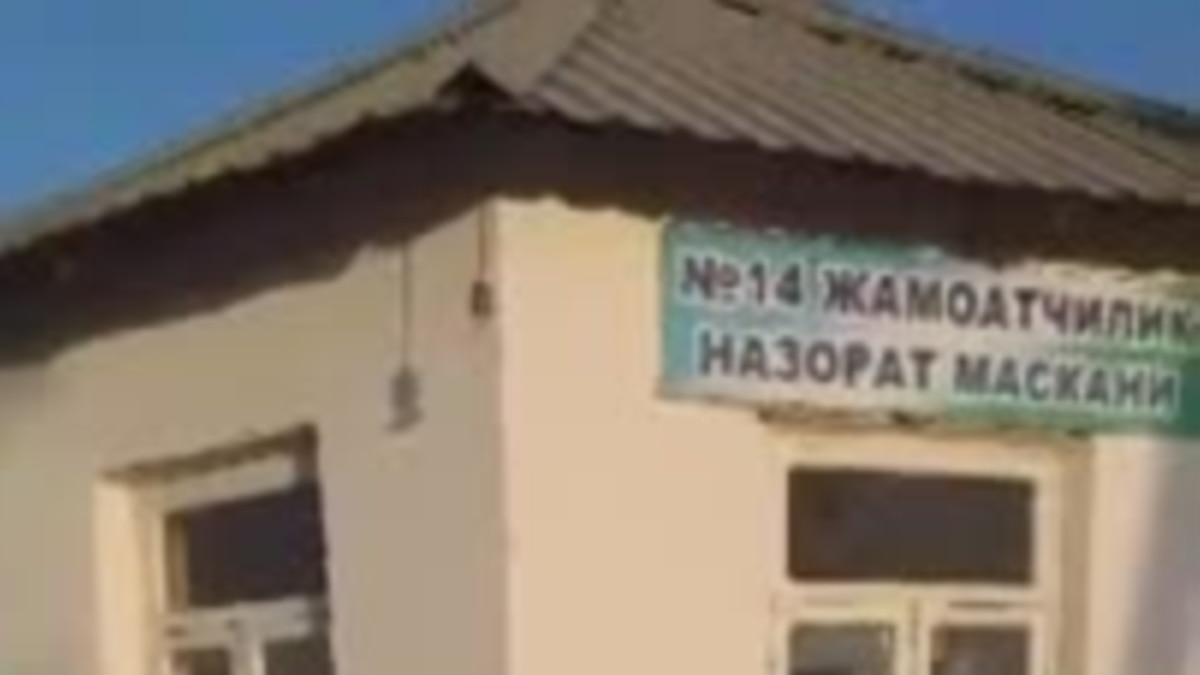 Бухоролик собиқ профилактика инспектори Фурқат Қурбонов