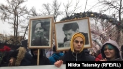 Участники акции памяти в Москве