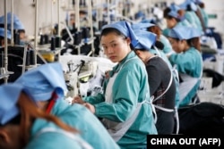 Текстильная фабрика в китайском городе Хуайбэй