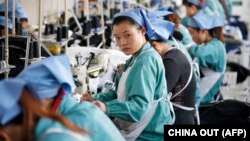 Текстильная фабрика в Хуайбее на востоке Китая (Иллюстративное фото).