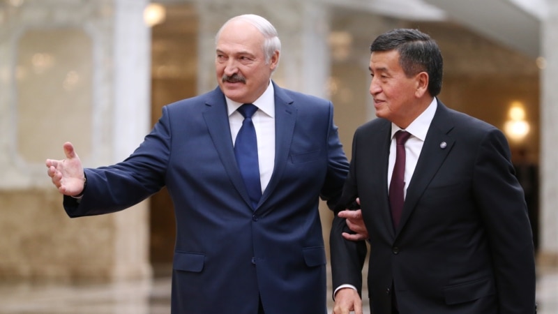 Жээнбеков поздравил Лукашенко с победой на выборах