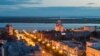 Хабаровск, вид города (Архивное фото)
