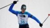 Тарас Радь: факти про наймолодшого в історії України зимового паралімпійського чемпіона