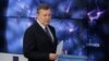 Обвинение требует для Януковича 15 лет тюрьмы