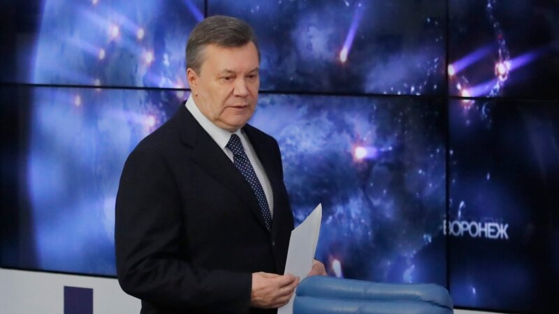 Украинанын экс-президенти Янукович 13 жылга кесилди