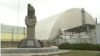 Зеленський заявляє про небезпеку для обʼєкту «Укриття» на Чорнобильській АЕС