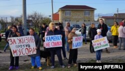 Протест в микрорайоне Каменка в Симферополе