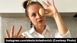 Алеся Княжэвіч, фота з прыватнага архіву