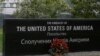 «Ми в контакті з українським урядом» – посольство США щодо заяв Зеленського про спробу перевороту