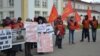 Татарстанцы планируют митинг в защиту прав жителей аварийных домов