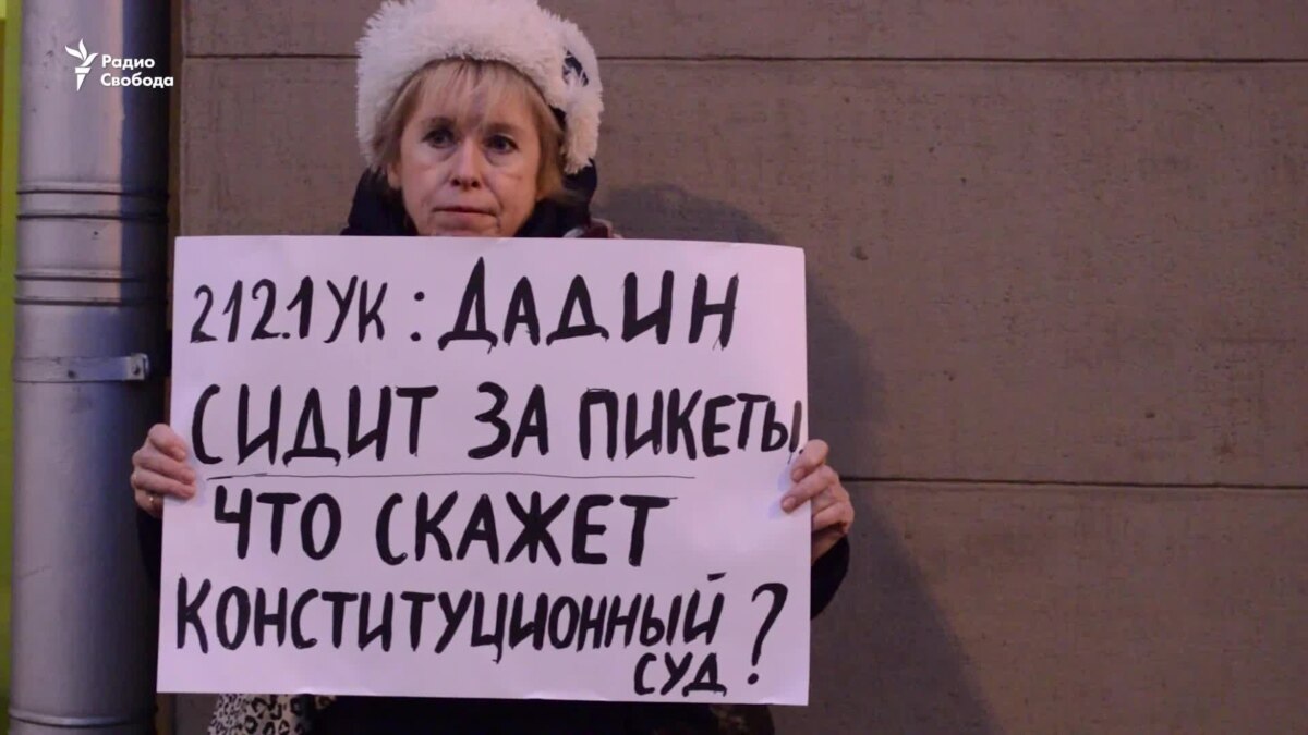"Это абсолютнейший садизм"