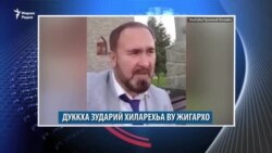 Маршо Радион тIаьххьара керланаш (01.10.2019)