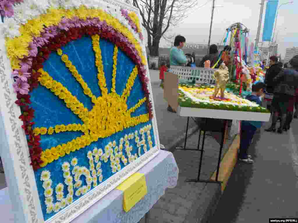 Композиция посвящена городу Шымкент. 