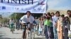 مسابقات بایسکل رانی در بامیان راه اندازی شد